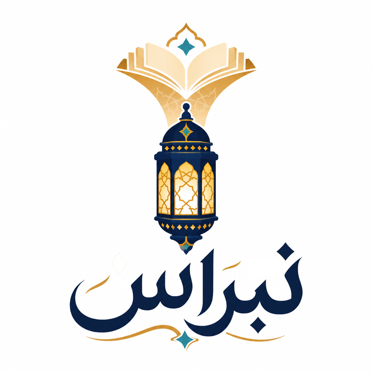 الشعار